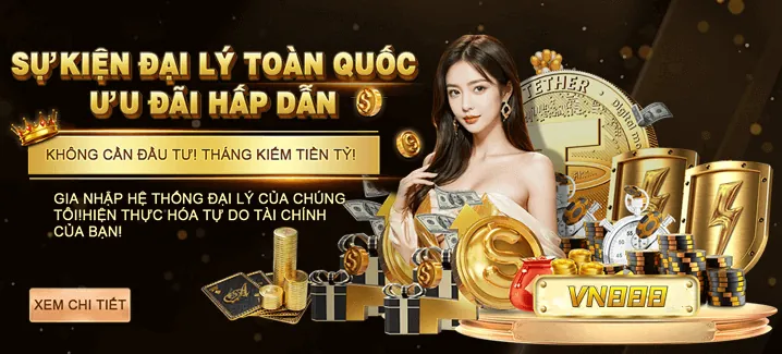Thưởng chào mừng AB77